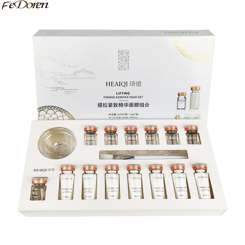 Skincare Korea - Korean Collagen Hyaluronic Acid Face Mask
