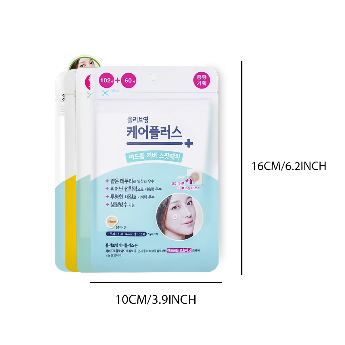 Olive Young Care Plus Spot Cov - Skincare Korea recension och pris