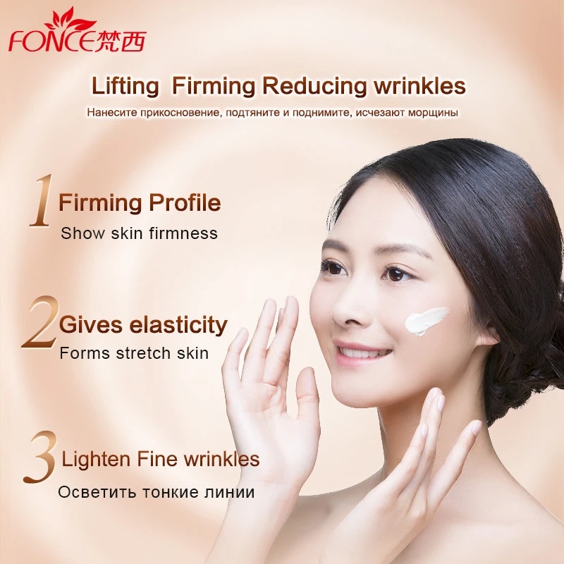 Fonce Korea Anti Aging Wrinkle - Skincare Korea recension och pris