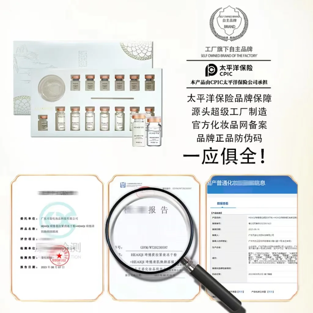 Korean Collagen Hyaluronic Aci - Skincare Korea recension och pris